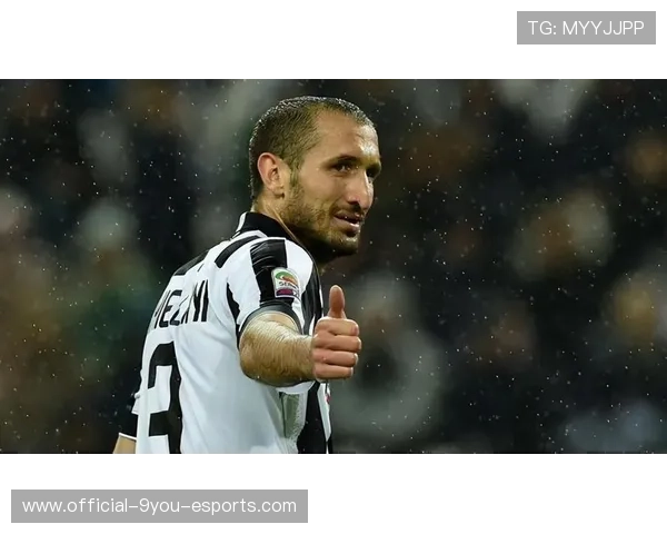 尤文图斯—基耶利尼回归稳固后防阵型