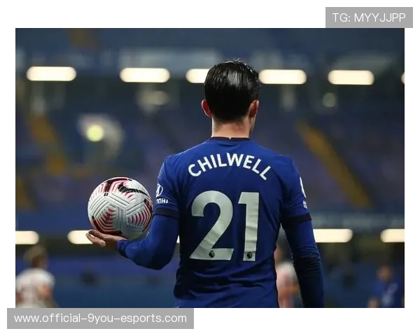 切尔西边路回收及时